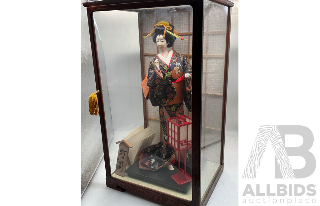 Vintage KYUGETSU Geisha Statue in Glass Display Case