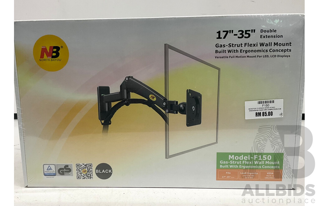 NORTH BAYOU  F150 TV Monitor Mount Black  17-35 Inch - Lot of 3