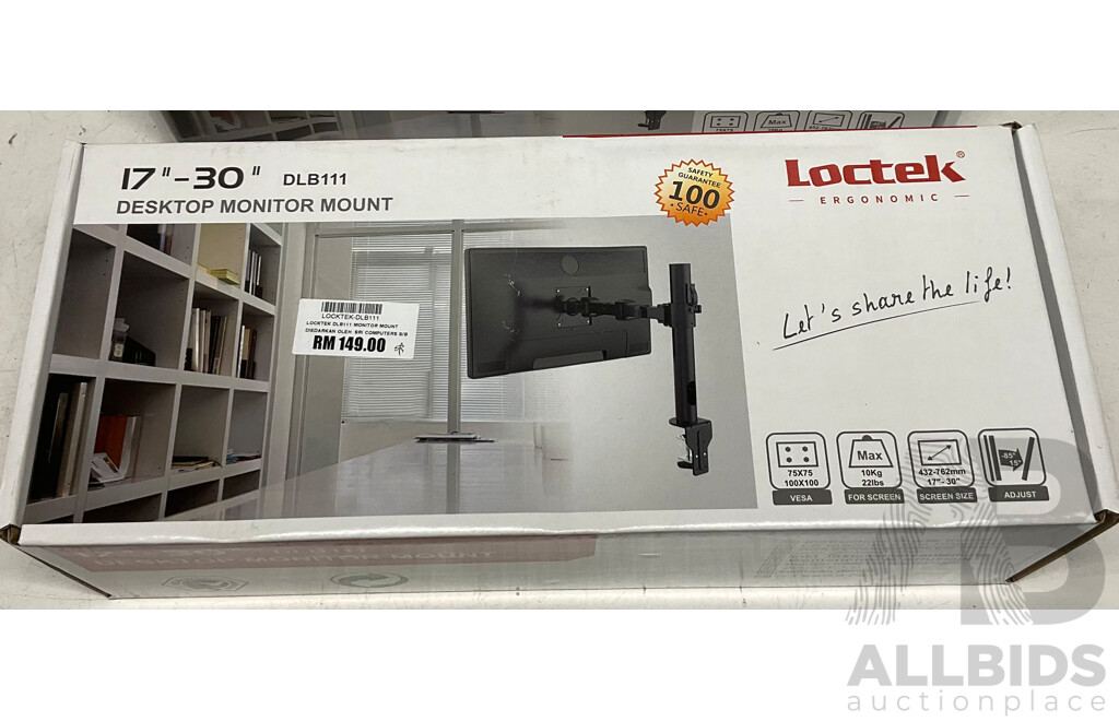 LOCTEK Eronomic DLB111 17-30 Inch Desktop Monitor Mount - Lot of 2