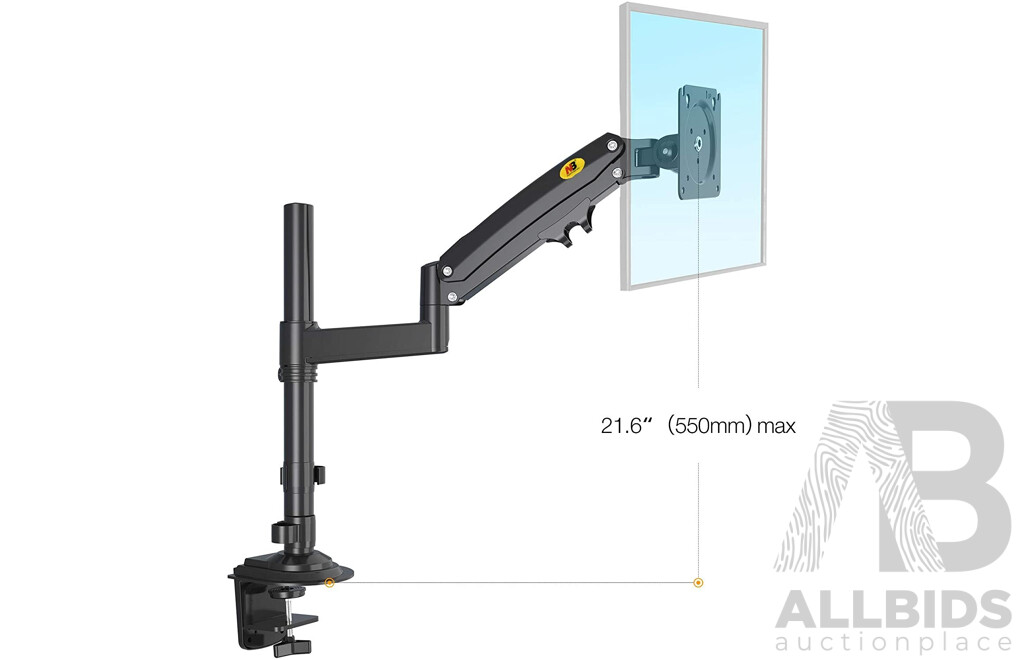 NORTH BAYOU H100 22-35 Inch Monitor Gas-Strut Flexi Mount  - Lot of 3