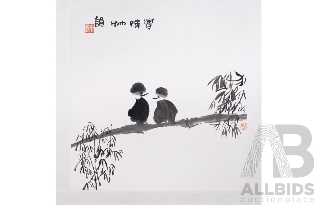 Yu Lu (Born 1970, Chinese), Pair of Chinese Ink & Wash Paintings, 'Friendship is Beter Than Love'; 'Quiet' (2)