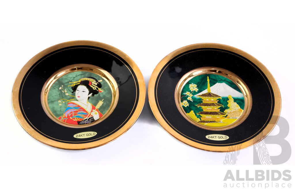 Two Japanese Porcelain Chokin Ware Display Plates with 24Carat Gold Decoration