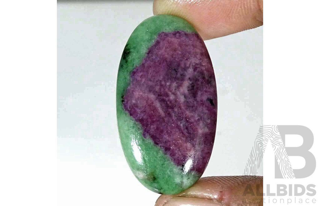 Large Natural RUBY in ZOISITE