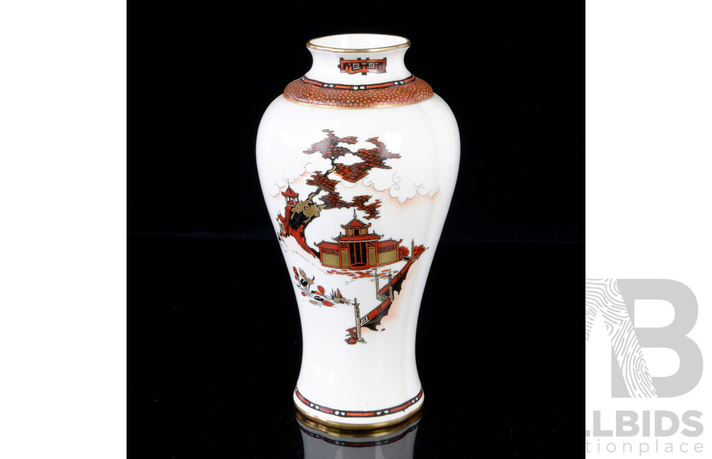 Antique English Royal Worcester Porcelain Vase in Pagoda Pattern