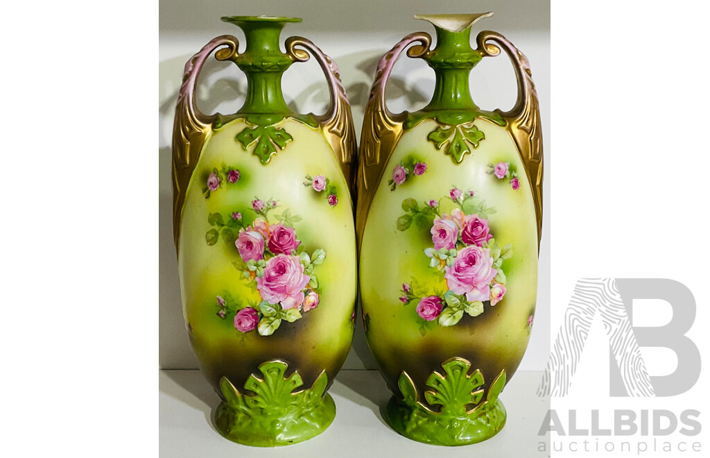 Pair of Decorative Urn Style Vases