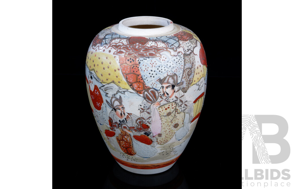 Japanese Satsuma Hand Decorated Porcelain Vase