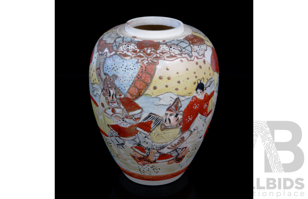 Japanese Satsuma Hand Decorated Porcelain Vase