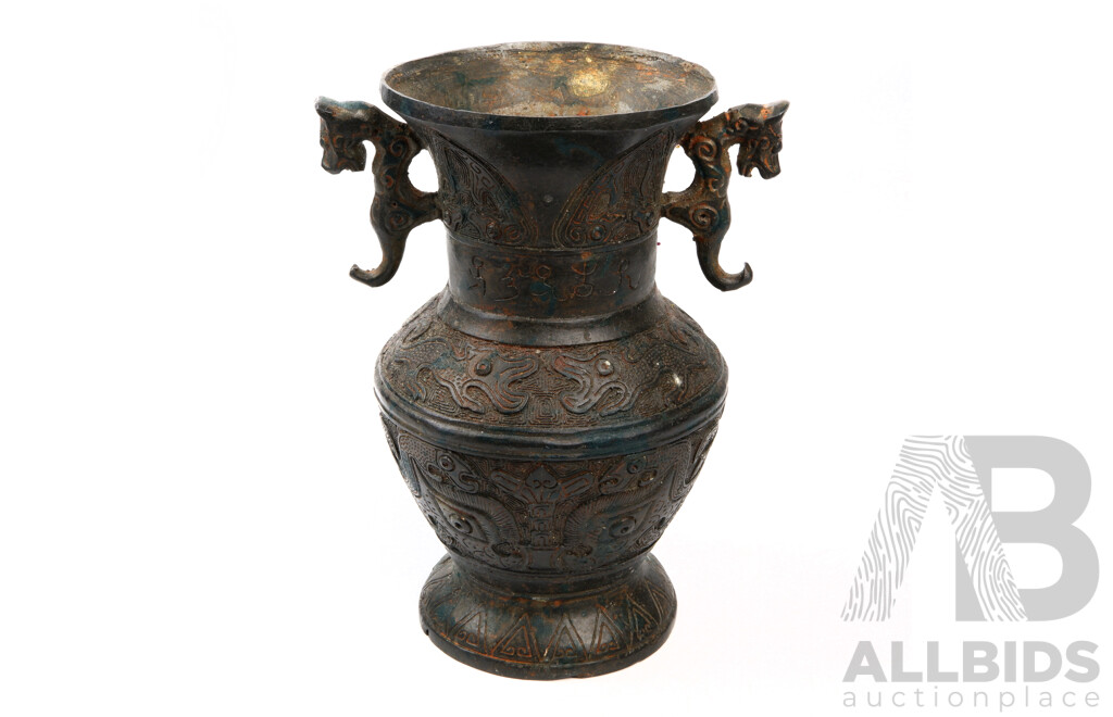 Antique Chinese Archaistic Style Bronze Vase