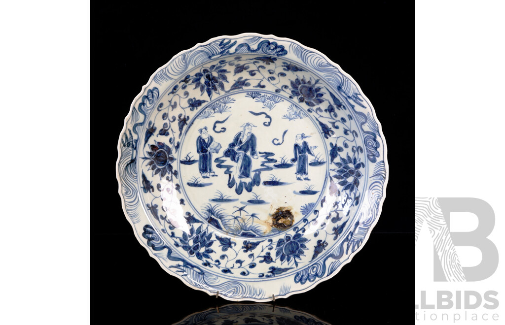 Large Ming Style Blue and White Porcelain Charger, 20th Century