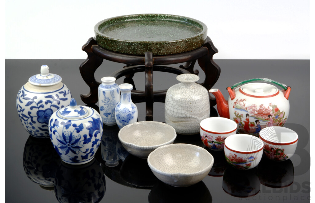 Collection Various Asian Ceramics Including Ge Glazed Vase & Bowls and Wooden Stand