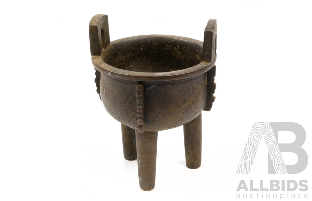 Antique Chinese Bronze Tripod Footed Archaistic Style Censer