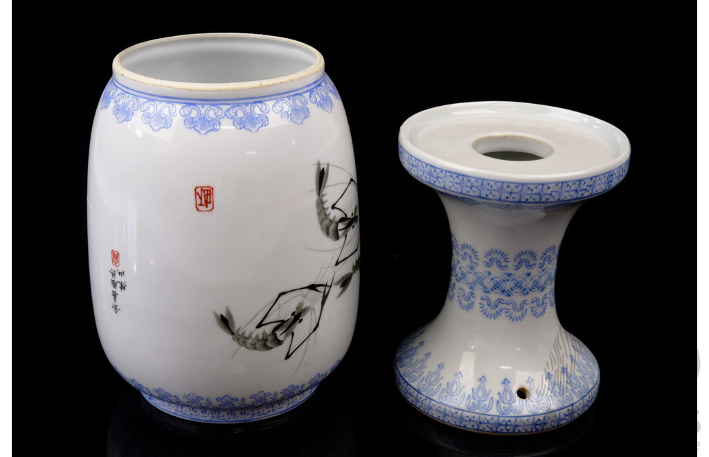 Vintage Chinese Porcelain Lamp Hand Painted with Shrimp in the Style of Qi Baishi, H 29cm