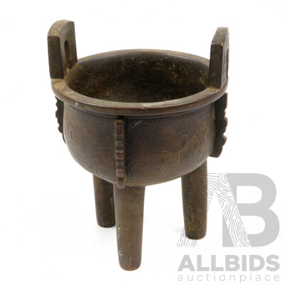 Antique Chinese Bronze Tripod Footed Archaistic Style Censer