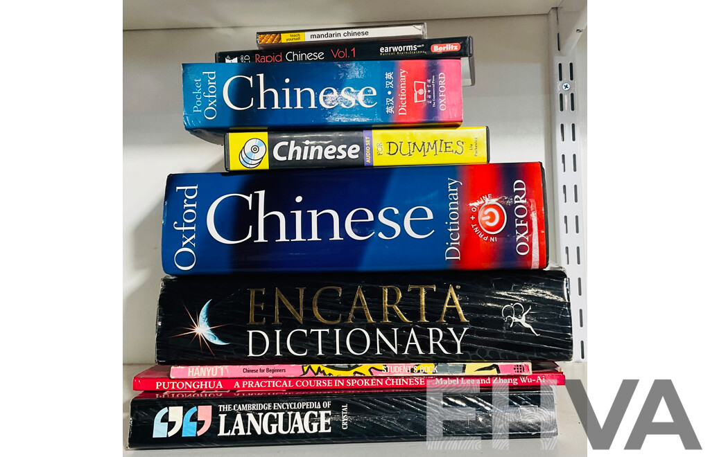 Collection of Dictionaries and DvDs for Learning Chinese Including the Oxford Chinese Dictionary, Chinese for Dummies and More