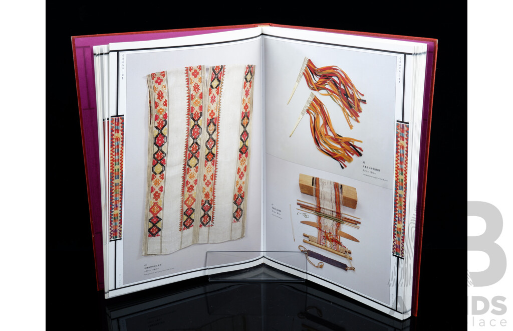 Aboriginal Arts of Taiwan, the Collection of Chen Cheng Ching, Cloth Bound Hardcover