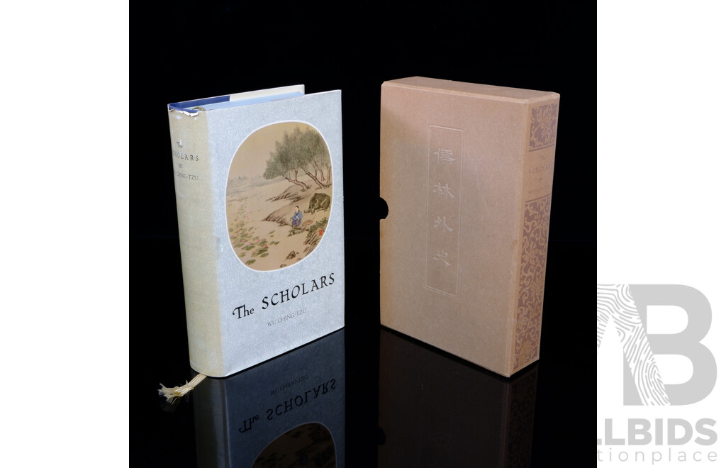 The Scholars Wu Ching Tzu, Foreign Language Publishing House, Peking, 1973, Hardcover with Dust Jacket in Slip Case