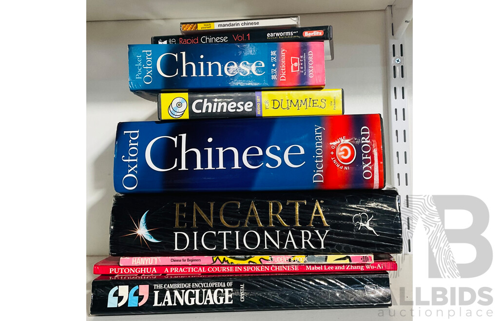 Collection of Dictionaries and DvDs for Learning Chinese Including the Oxford Chinese Dictionary, Chinese for Dummies and More