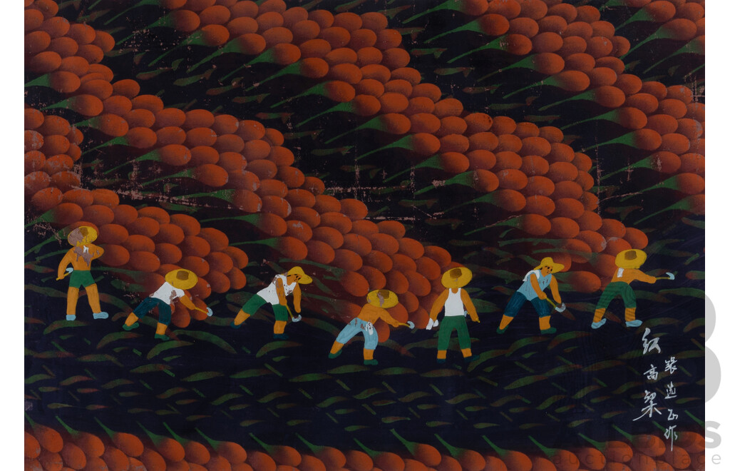 Two Chinese School Folk Art Paintings - Loquat Harvest With Laden Donkeys together with Rice Field Harvest, Gouache on Paper (2)