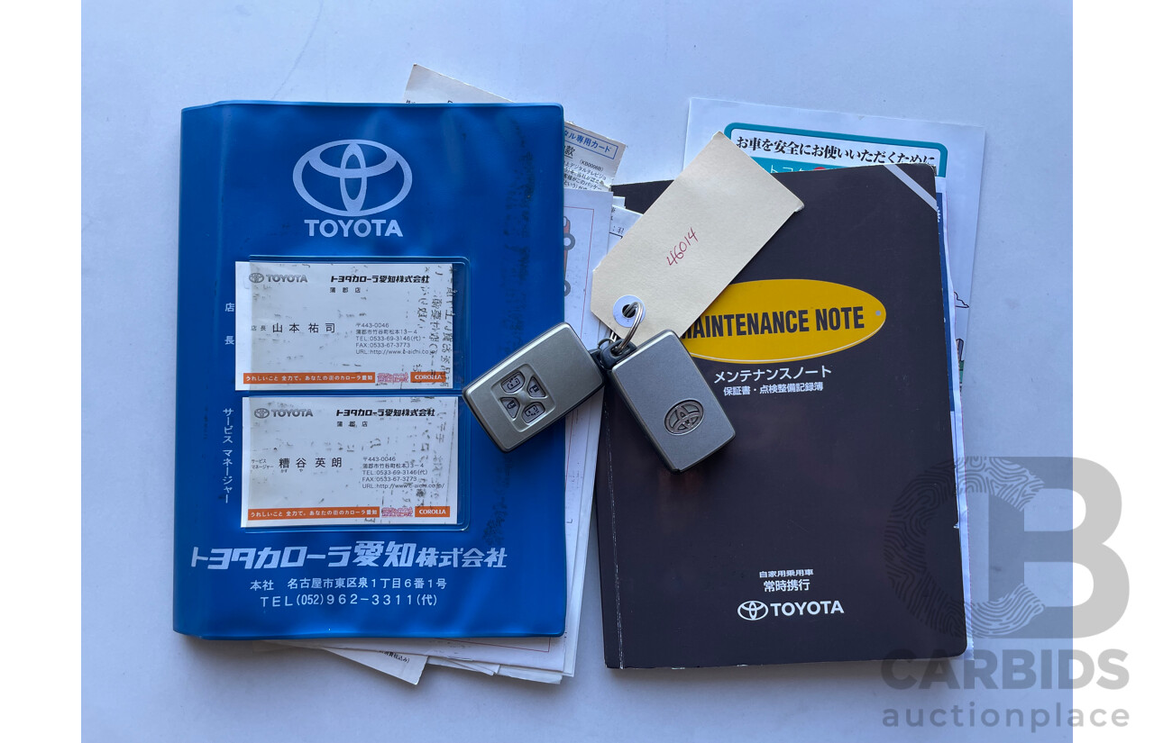 06/07 Toyota Estima AERAS S Package 4D Wagon Silver 3.5L V6