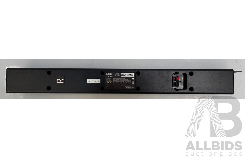 NEC (SP-RM1) Rear Mounted Speaker Systems