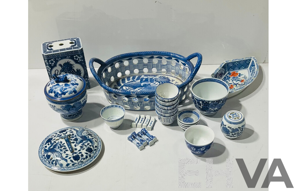 Collection Chinese Porcelain Blue & White Decorated Pieces