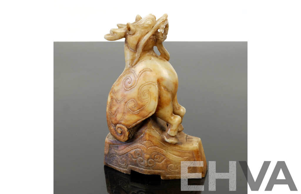 Vintage Chinese Carved Hardstone Mythical Pixiu