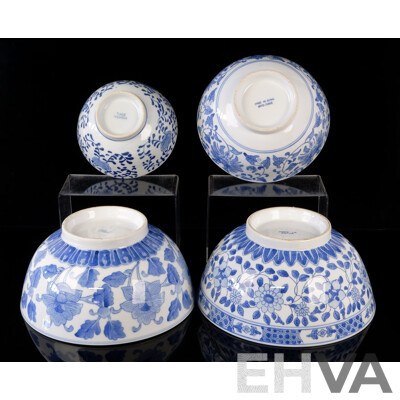 Collection Four Large Chinese Hand Decorated Blue & White Bowls