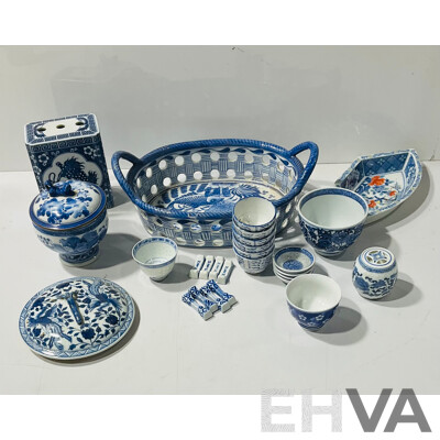 Collection Chinese Porcelain Blue & White Decorated Pieces