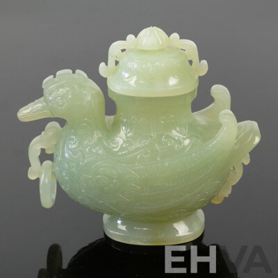 Vintage Chinese Carved Serpentine Lidded Jar with Legendary Bird Form