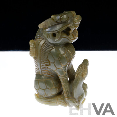 Vintage Chinese Carved Hardstone Mythical Beast