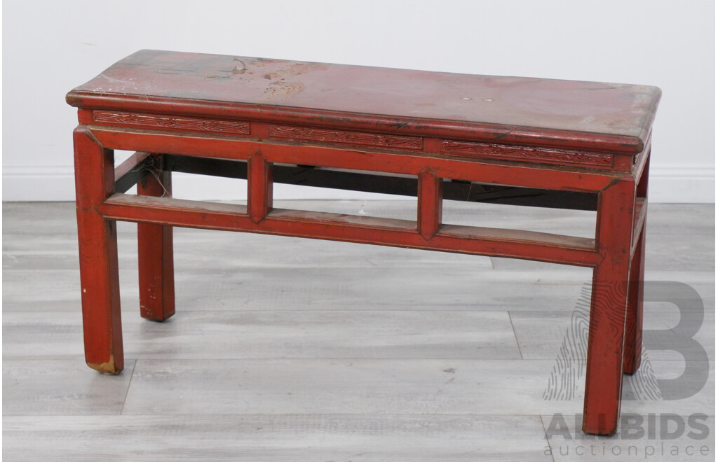 Chinese Red Laquered Side Table