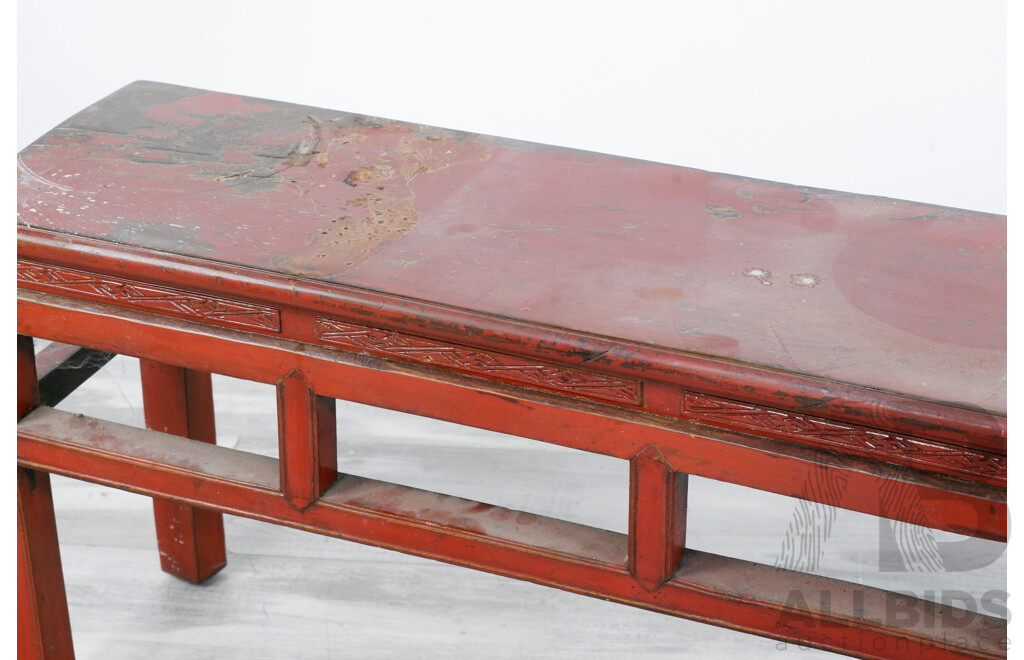 Chinese Red Laquered Side Table