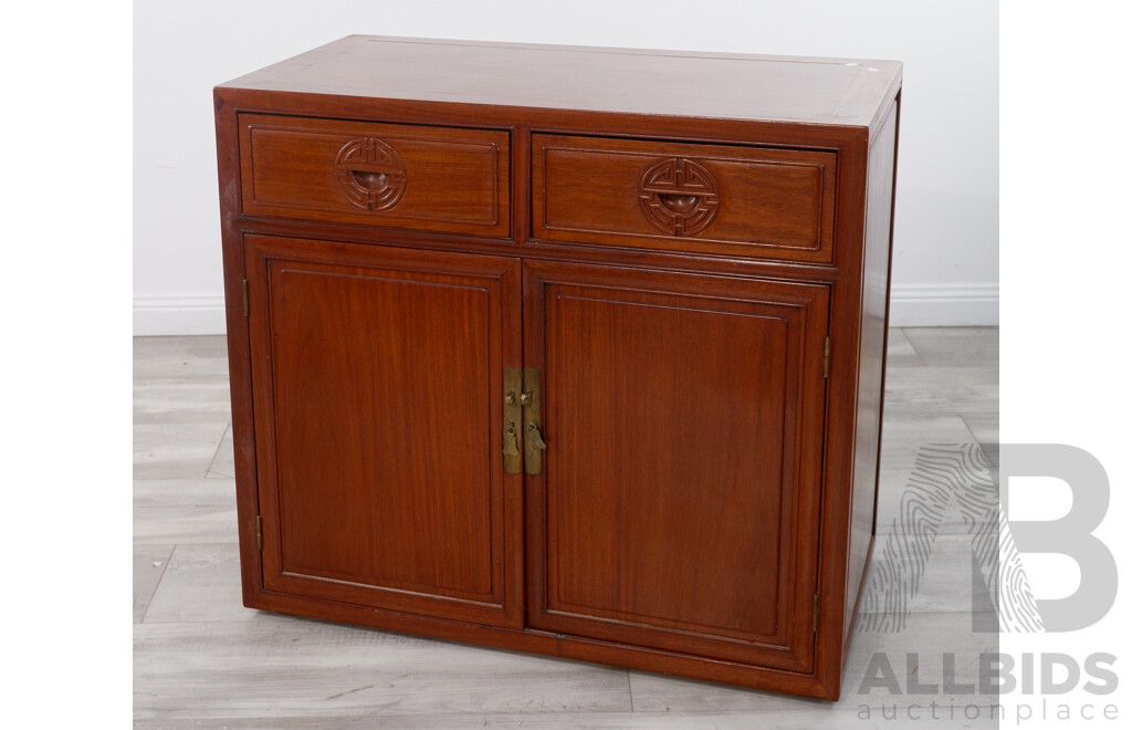 Small Chinese Cabinet with Medallion Handles