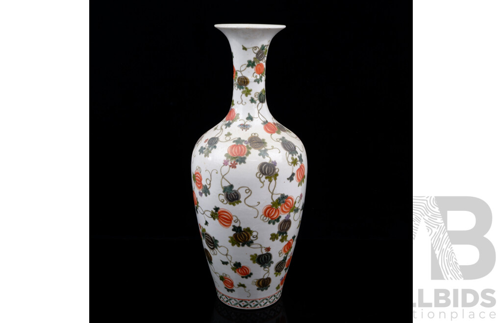 Chinese Porcelain Hand Decorated  Wu Tsai Five Colour Ware with Gourd Theme, Contemporary
