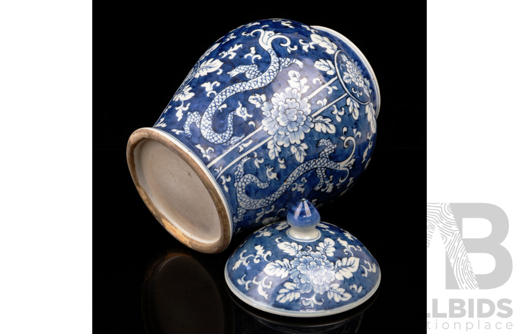 Chinese Porcelain Blue & White Lidded Ginger Jar with Ming Style Decoration