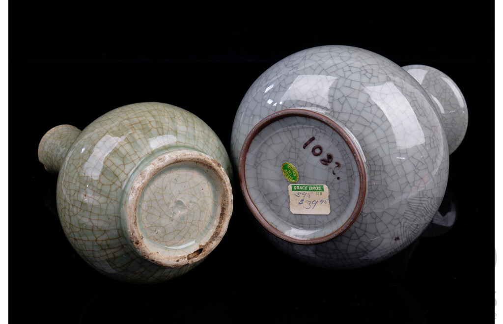 Chinese Porcelain Celadon Crackle Glazed Vases