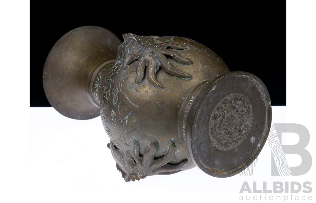 Chinese Bronze Vase with Good Luck Carp  Raised Decoration