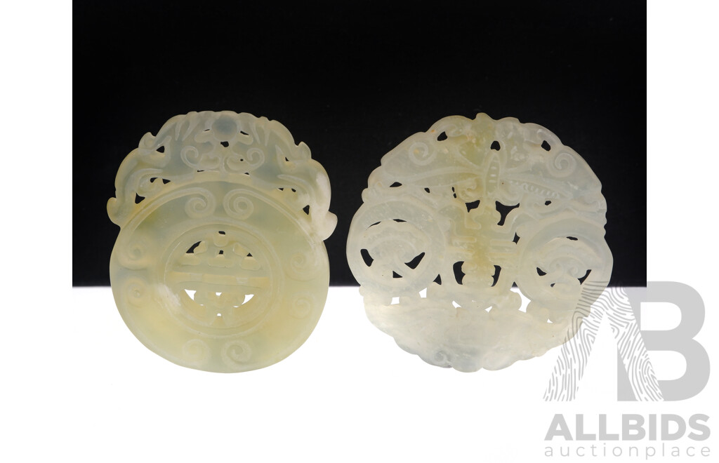 Two Chinese White and Pale Green Jade Hand Carved Jade Pendants