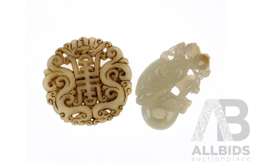 Two Chinese White Jade Hand Carved Pendants