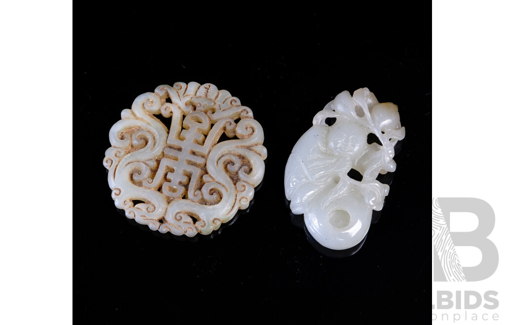 Two Chinese White Jade Hand Carved Pendants