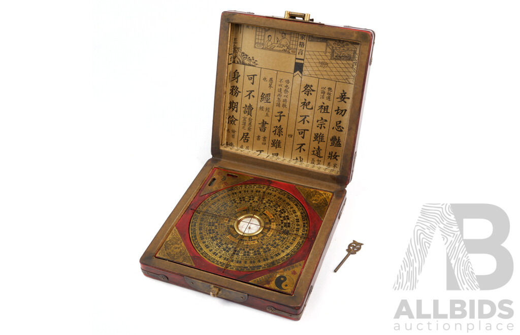 Vintage Chinese Celestial Feng Shui Compass in Wooden Case with Phoenix & Dragon Motif