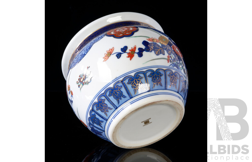 Japanese Gold Imari Porcelain Jardiniere