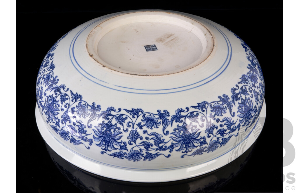 Large Chinese Blue and White Porcelain Wash Bowl