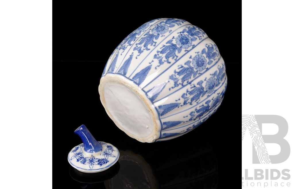 Large Chinese Blue and White Porcelain Gourd Form Lidded Jar