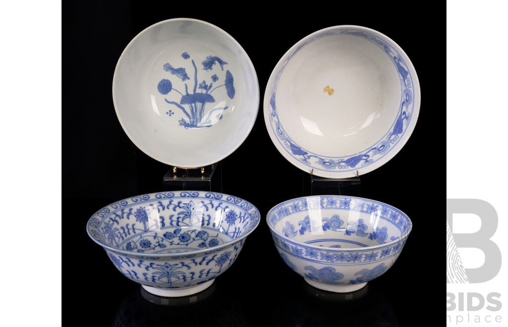 Collection Four Large Blue & White Porcelain Bowls with Different Designs to Each