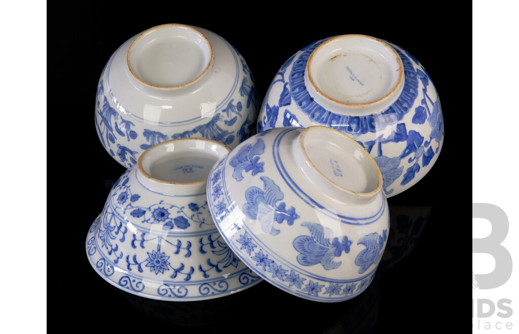 Collection Four Large Blue & White Porcelain Bowls with Different Designs to Each