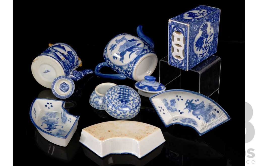 Collection Seven Blue & White Porcelain Items Including Two Lidded Teapot, Lidded Dish with Good Fortune Symbols and More