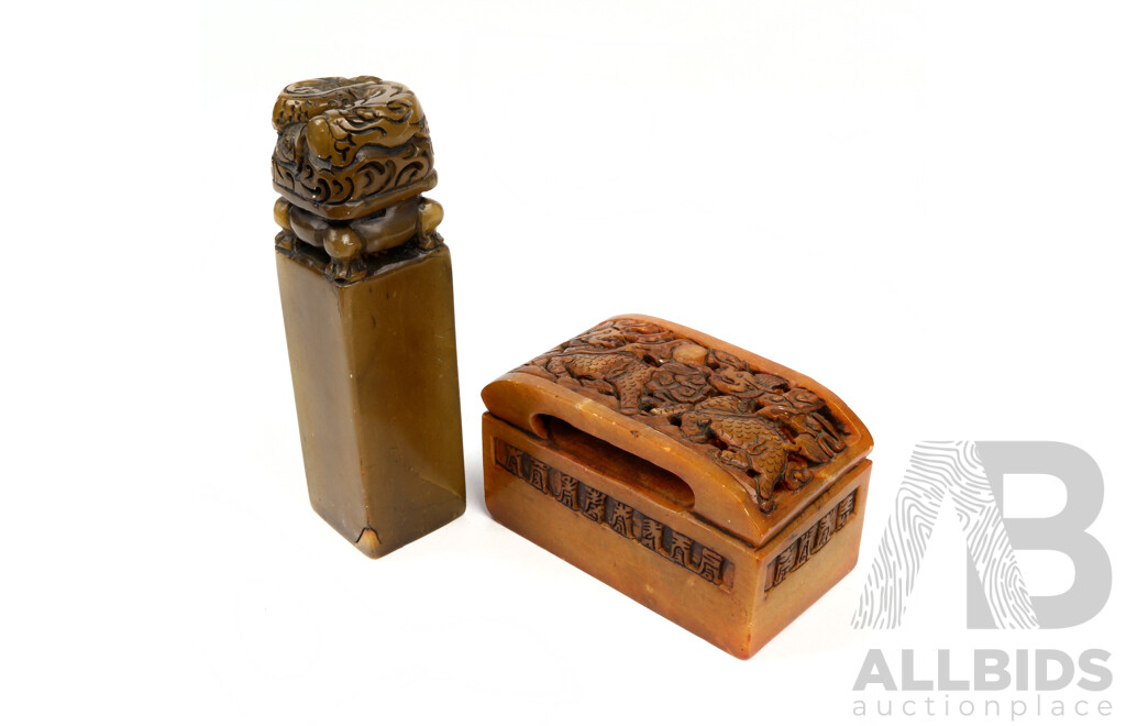 Two Hand Carved Chinese Soft Stone Seals