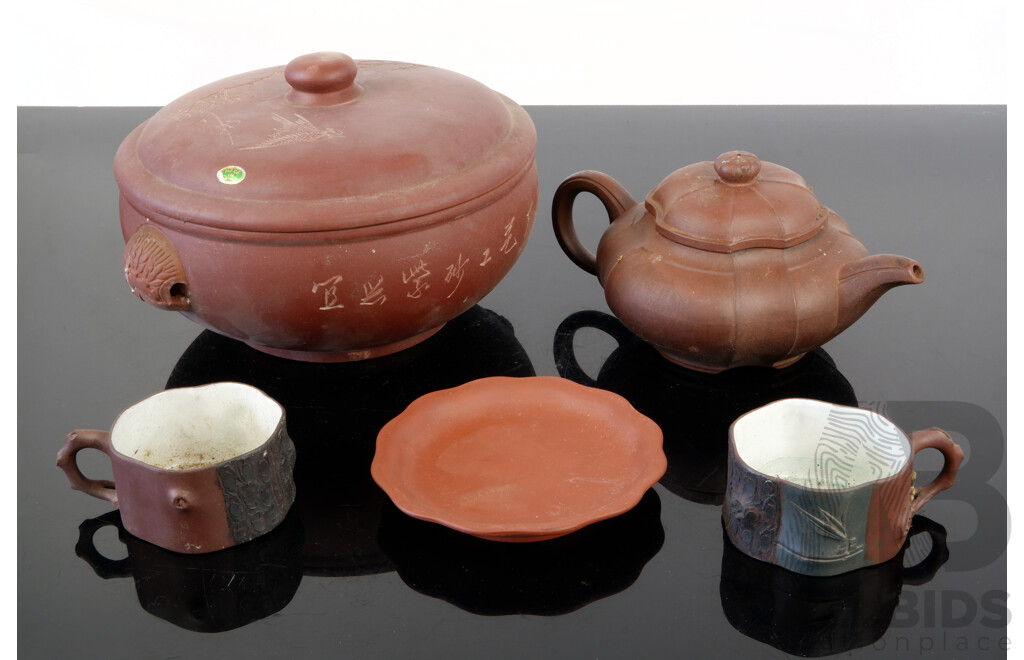 Collection Five Pieces Chinese Yi Xing Style Pottery Including Pair Cups with Bark Decoration and More