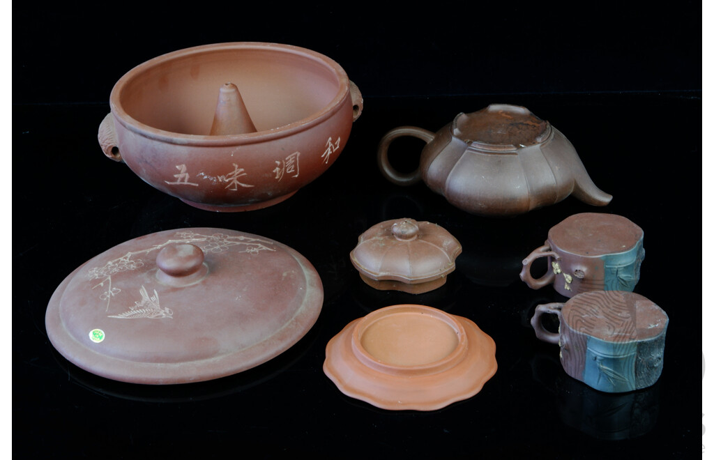 Collection Five Pieces Chinese Yi Xing Style Pottery Including Pair Cups with Bark Decoration and More